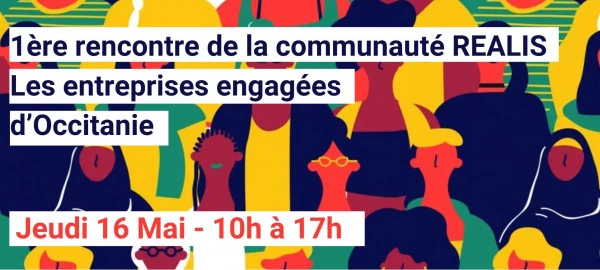 Affiche 1ère rencontre de la communauté REALIS